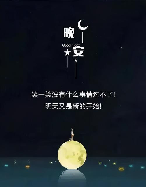 生活简单图片带字图片 生活简单的图片带字