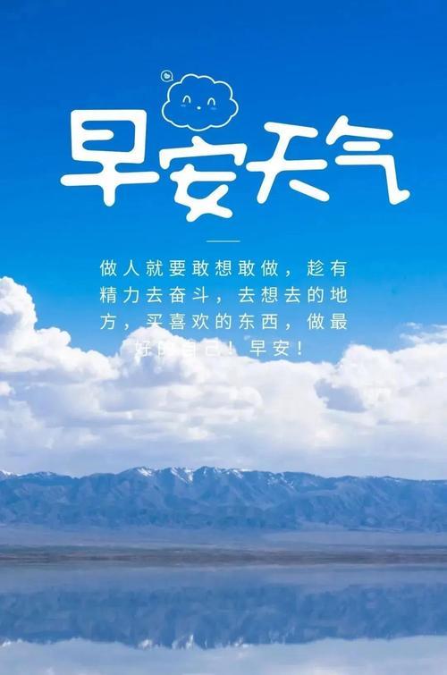 生活简单图片带字图片 生活简单的图片带字