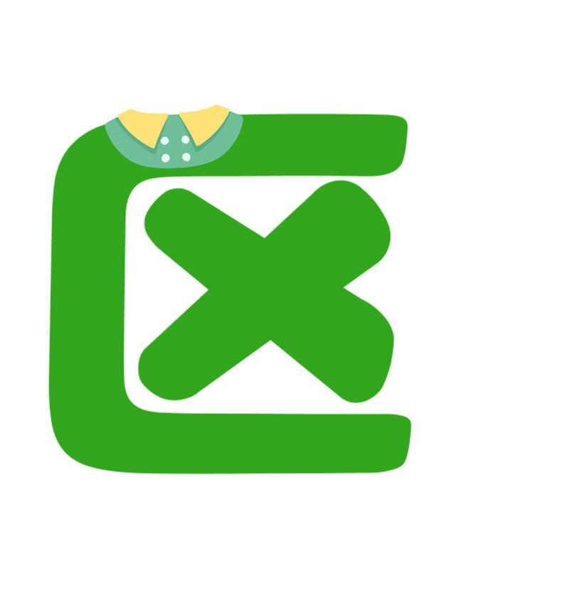 生活艺术字图片 生活艺术字图片简笔画