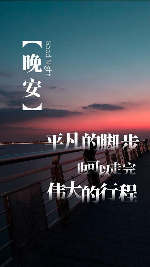 感慨生活的图片 感慨生活的图片带字