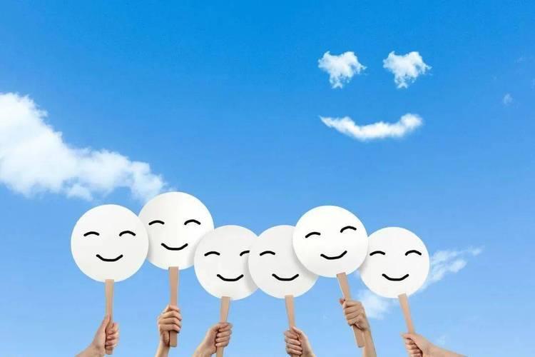 生活乐观的图片 生活乐观的图片带字