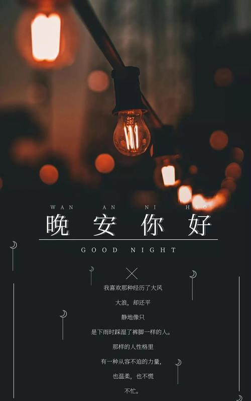 鐢熸椿璇磋鍥剧墖 鐢熸椿璇磋鍥剧墖甯﹀瓧