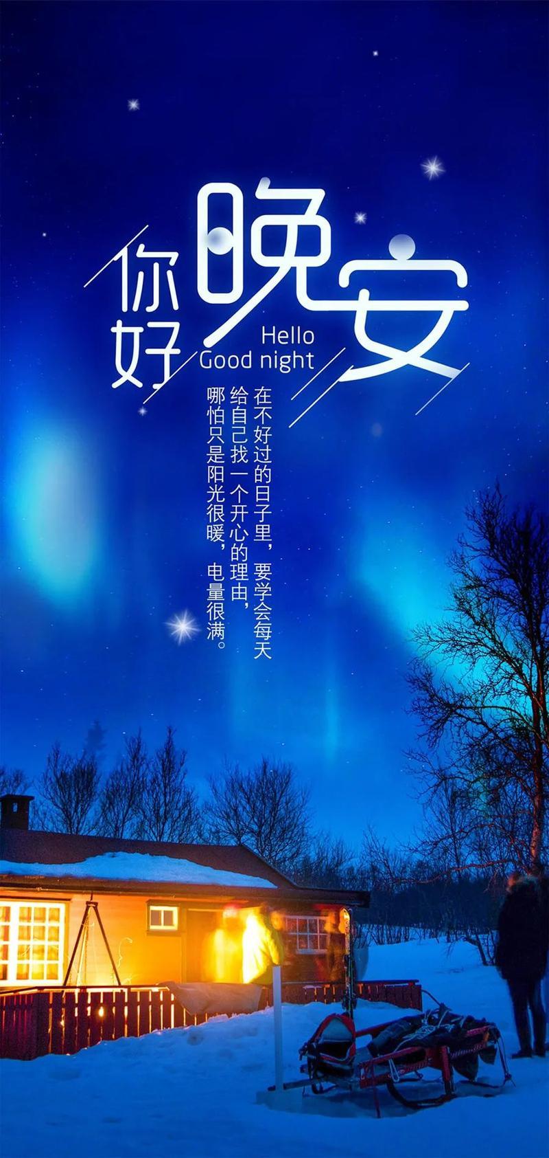 鐢熸椿璇磋鍥剧墖 鐢熸椿璇磋鍥剧墖甯﹀瓧