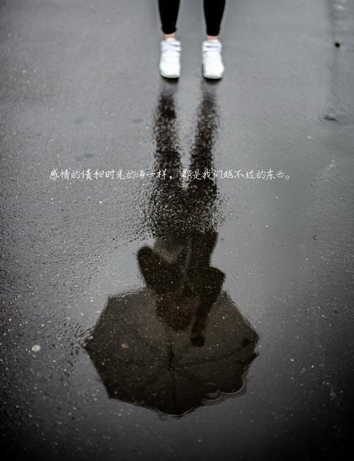 生活累的图片带字图片 生活累的图片和说说