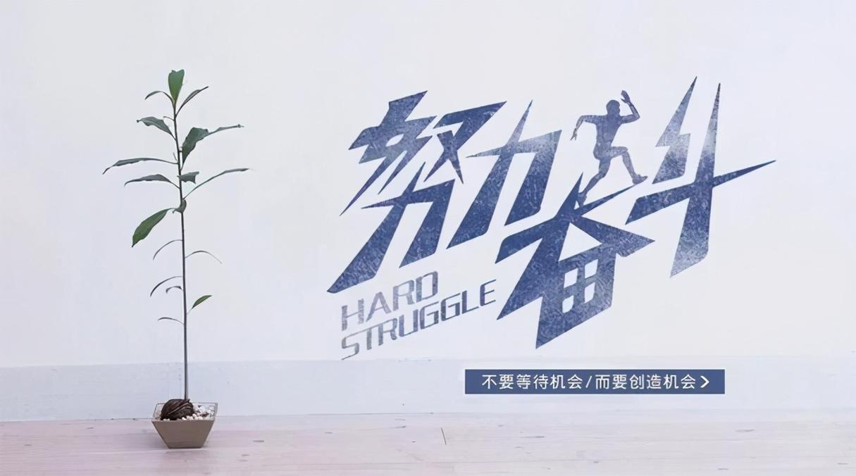 绱苟蹇箰鐫€鍔卞織鍥剧墖 绱苟蹇箰鐫€鍔卞織鍥剧墖甯﹀瓧