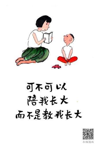 绱苟蹇箰鐫€鍔卞織鍥剧墖 绱苟蹇箰鐫€鍔卞織鍥剧墖甯﹀瓧
