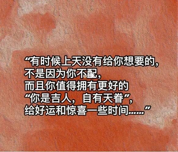 绱苟蹇箰鐫€鍔卞織鍥剧墖 绱苟蹇箰鐫€鍔卞織鍥剧墖甯﹀瓧