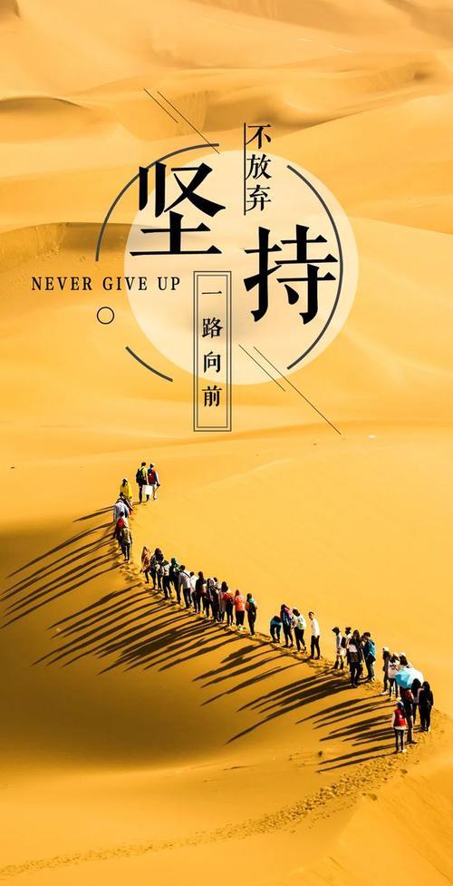 绱苟蹇箰鐫€鍔卞織鍥剧墖 绱苟蹇箰鐫€鍔卞織鍥剧墖甯﹀瓧