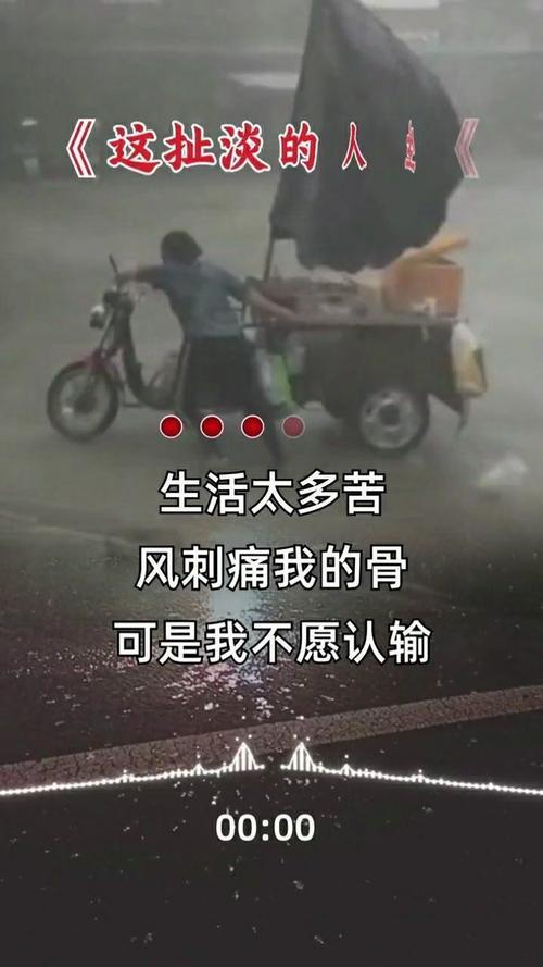 扯淡的生活图片 扯淡的生活图片带字