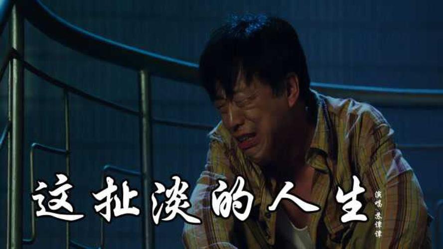 扯淡的生活图片 扯淡的生活图片带字