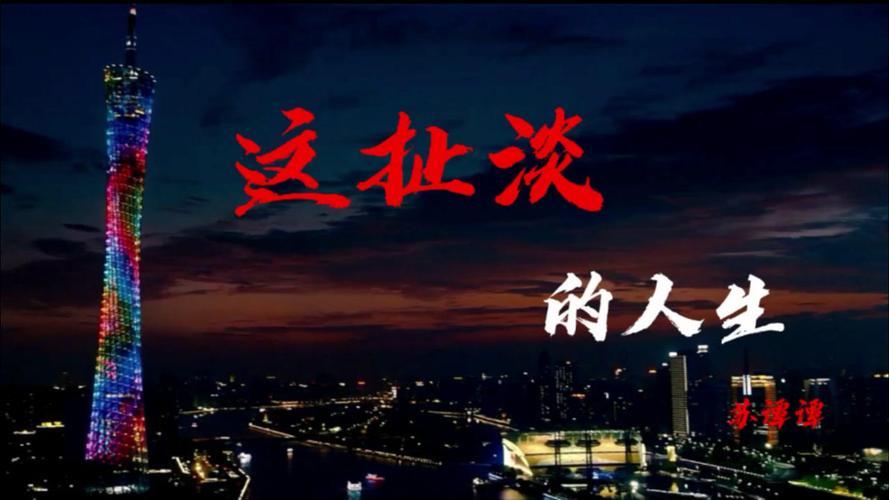 扯淡的生活图片 扯淡的生活图片带字