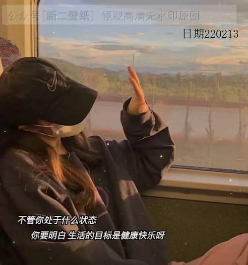 明白生活图片 明白生活图片带字