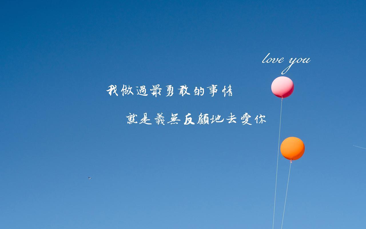 生活字样的图片 生活字样的图片唯美