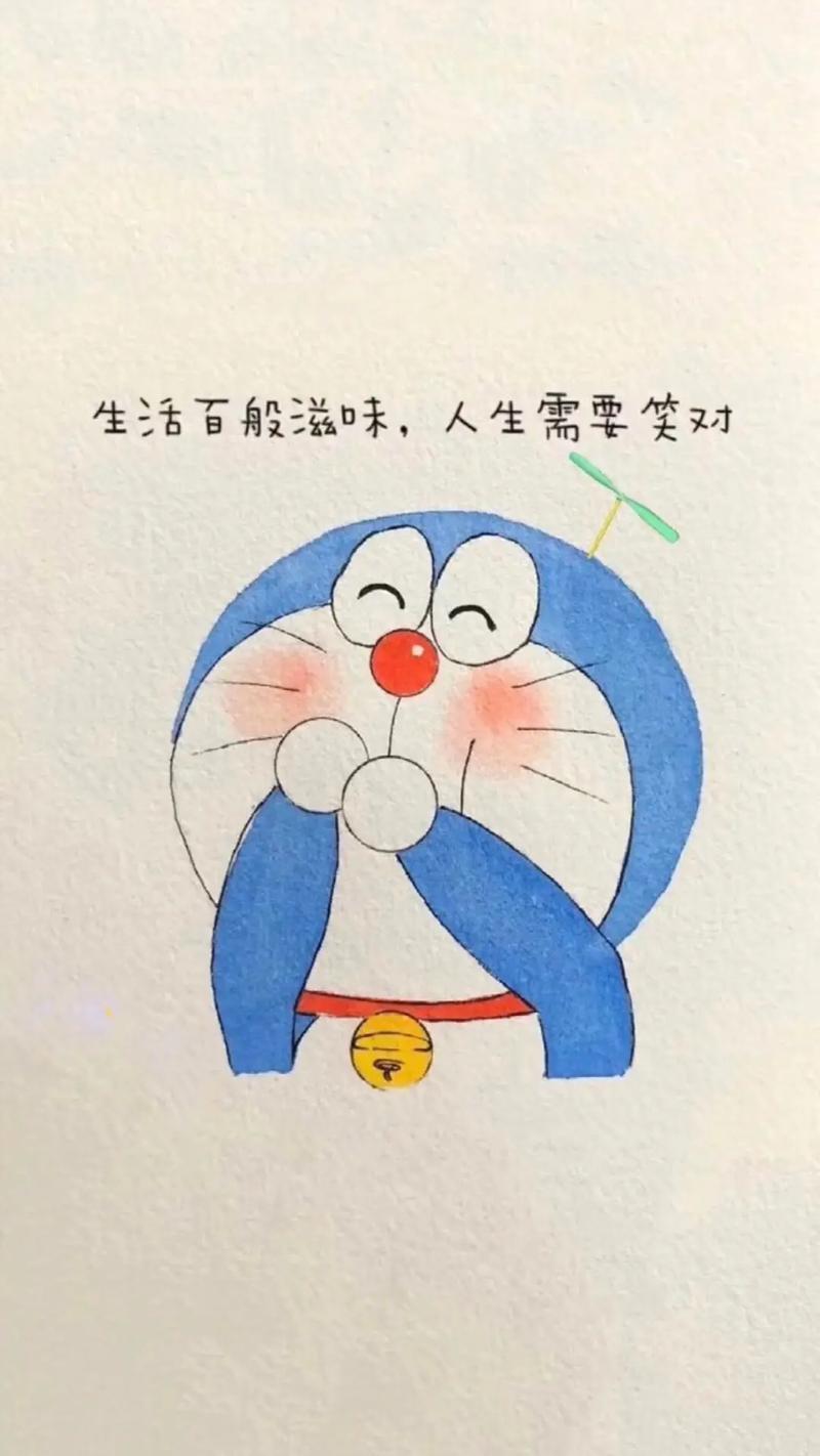 生活的带字图片 生活的带字图片素材