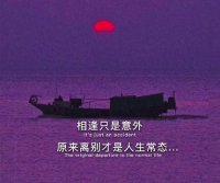 ​三月三心情说说推荐75句