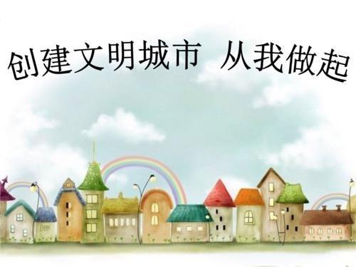 阳光心态的心情说说句子