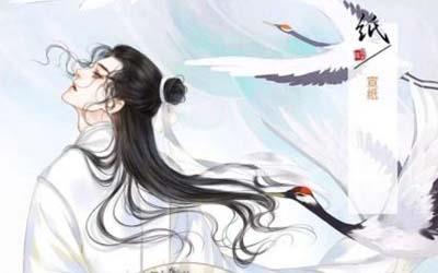 男生有仙气又温文尔雅的名字三个字