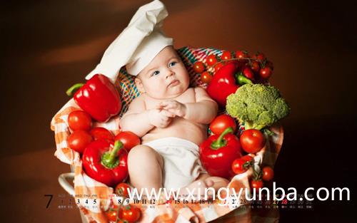 带清字的男孩名字大全