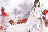 ​好听的男主角名字大全