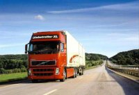 ​物流公司起名技巧 物流公司优秀名字推荐