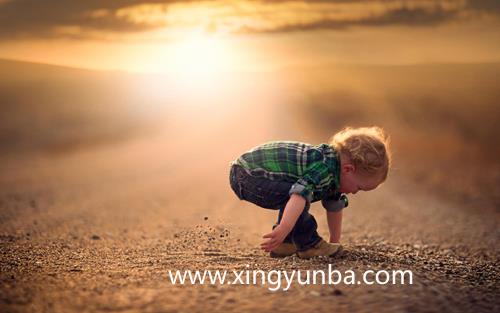 带乐字的男孩名字大全