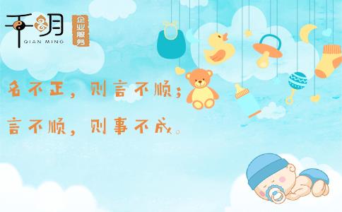 带赫的男孩名字好不好?一个名字中加入赫字评分高吗? 带赫的男孩名字好不好?一个名字中加入赫字评分高吗?