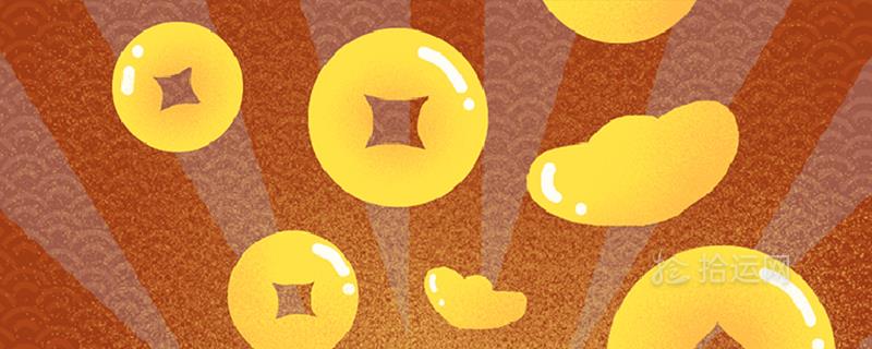 家具名字叫什么好旺财吉祥 注册商标推荐名字 家具名字叫什么好旺财吉祥 注册商标推荐名字