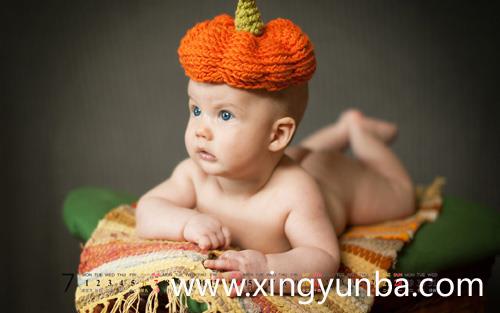 带敬字的男孩名字大全