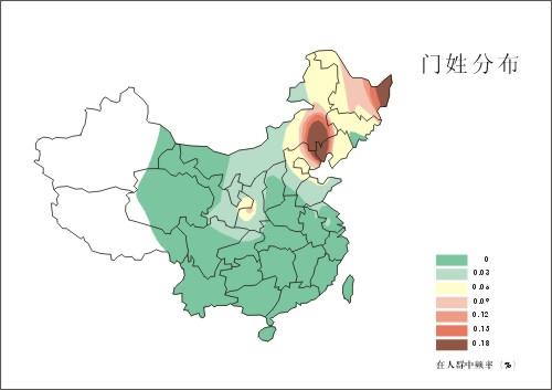 门姓有多少人口,门姓起源及分布