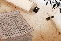 ​五行缺金可以用什么字来代替(五行缺金要怎么补救)