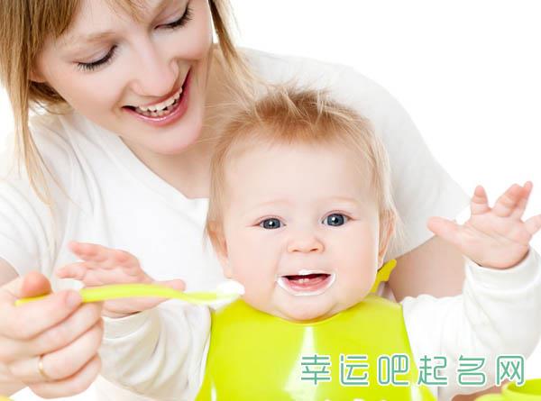 带洲字的男孩名字大全