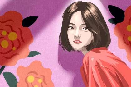 属水的字有哪些寓意好 水属性字