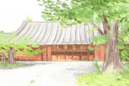 适合物业公司的三个字名称 三字物业公司名