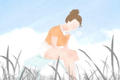 女孩用尧做名字 女孩用尧做名字