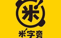 ​米字旁的字有哪些 用米字取名有哪些选择