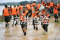 ​关于心情好的性签名110句