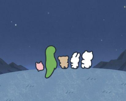 晚上发朋友圈的心情句子