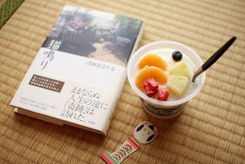 对你最信任的人失望的句子说说心情