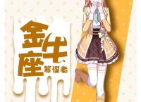 ​十四个字的爱情句子精选340句