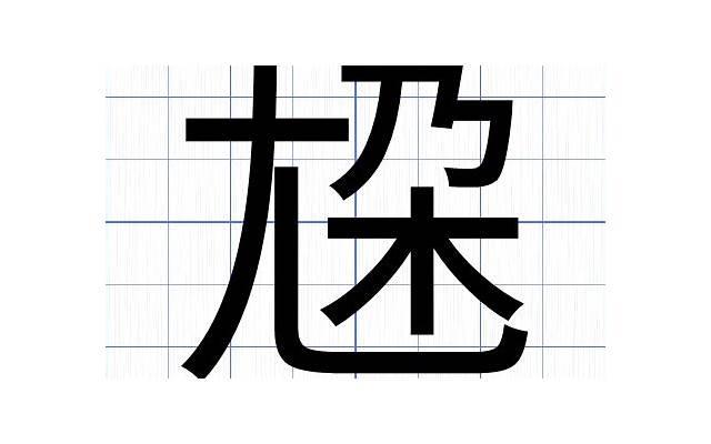 关于看清爱情的说说(看清爱情的文案)