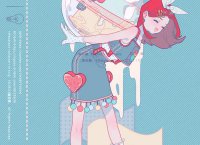 ​周末愉快英文说说（爱情誓言英文深情简短）