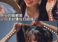 ​通用爱情句子(精选39句)