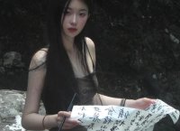 ​挽回爱情经典句子简短锦集150句