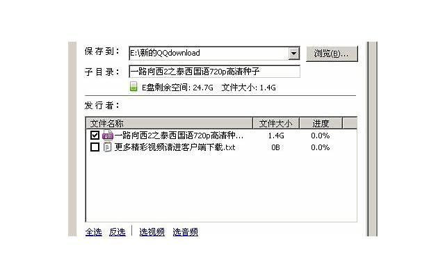 一朵花的爱情句子《说情话感觉肉麻》 一朵花的爱情句子《说情话感觉肉麻》