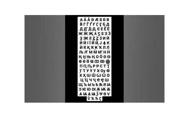 精选流行爱情句子(精选49句) 精选流行爱情句子(精选49句)