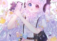 ​有关网络爱情句子(精选44句)