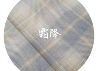 ​关于爱情的语句怎么写