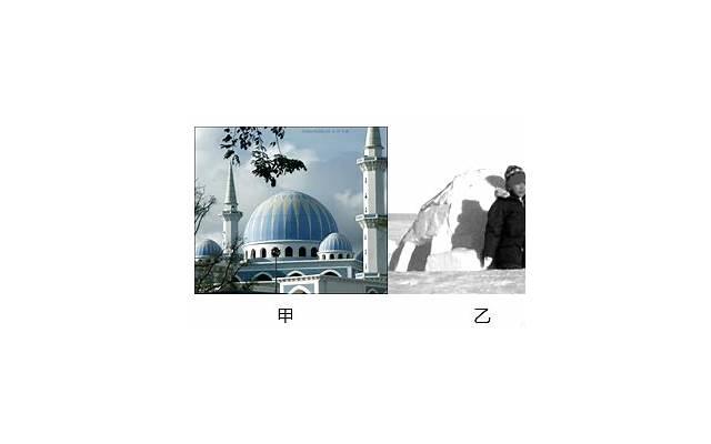 爱情说说短语：走得最急的是最美的景色，伤的最深的是最真的感情