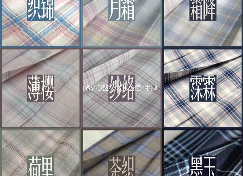 用果和花写一句爱情话[给女生发的委婉情话]