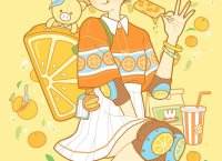 ​古言文告白情书（父母爱情的句子短语）